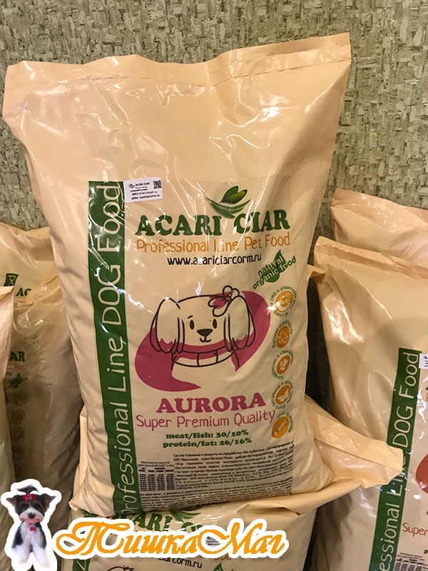 Корм акари киар купить. Акари корм для собак. Acari Ciar Aurora корм. Корм Акари Киар для собак.